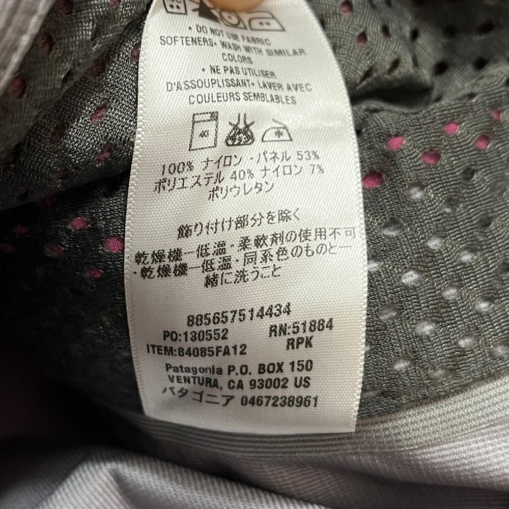 Patagonia Mixed Guide Jacket, W’s size Medium - Picture 9 of 11